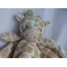 Carter's - Schmusetuch - Giraffe mit Schnullerhalter - braun/beige/...