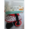 Artikelnummer 430007, Hersteller Disney Baby